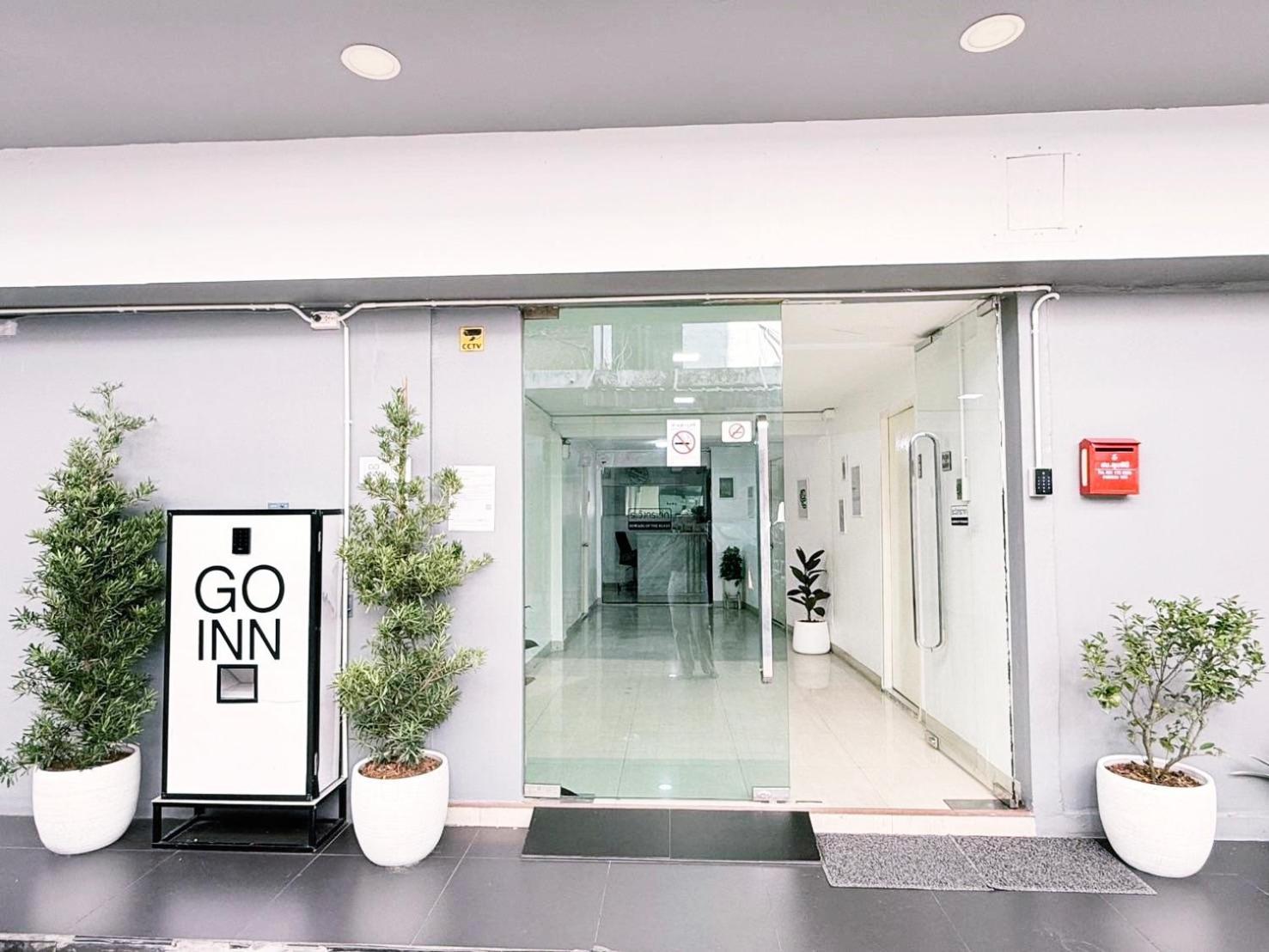 Go Inn Sukhumvit - Bts Nana โกอินน์ สุขุมวิท นานา Makkasan エクステリア 写真